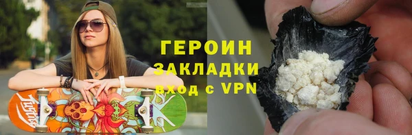 не бодяженный Россошь