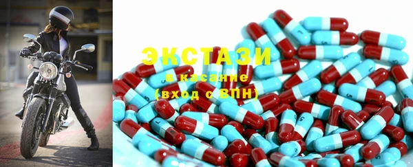 не бодяженный Россошь