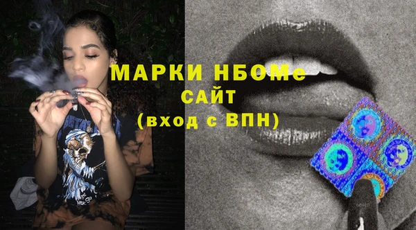 прущий лед Ростов